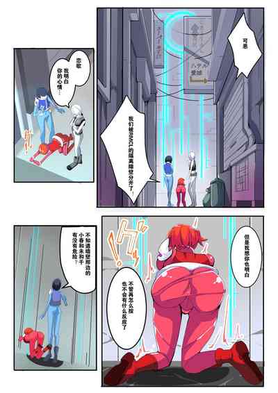 第2页图