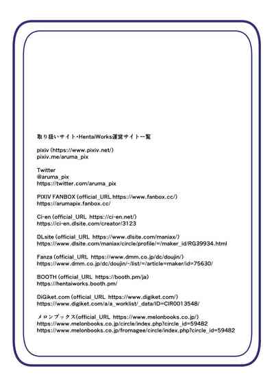 第30页图