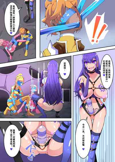 第6页图