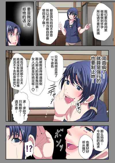 第18頁圖
