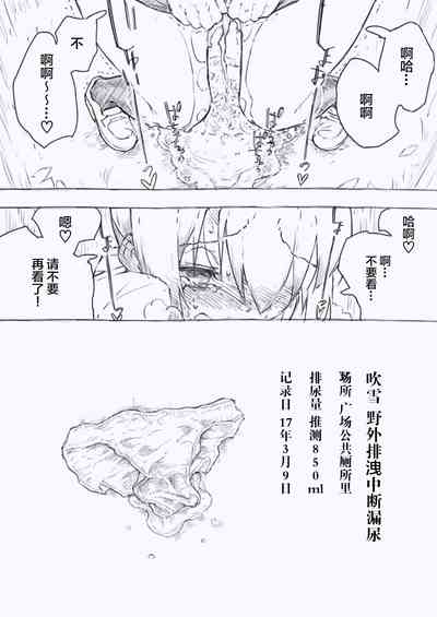 第14頁圖