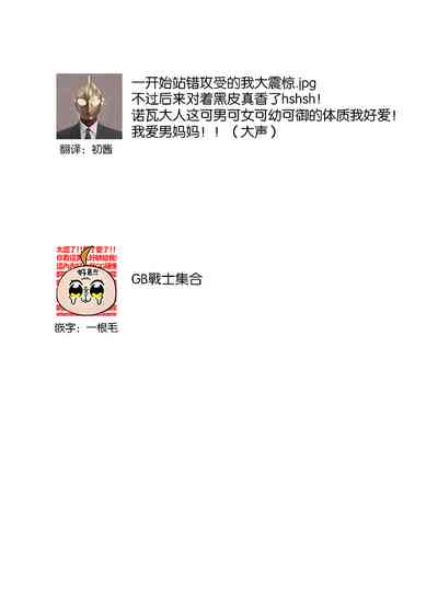 第34頁圖