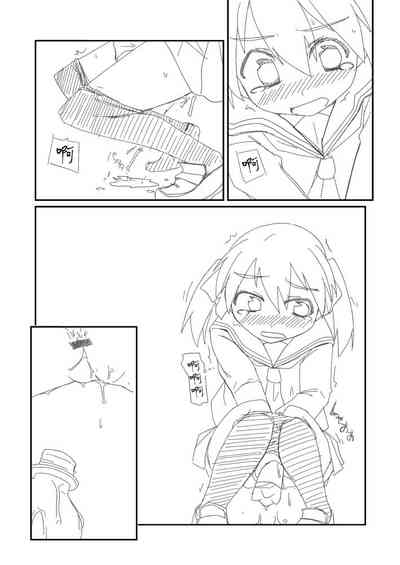 第6页图