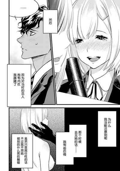 第202頁圖