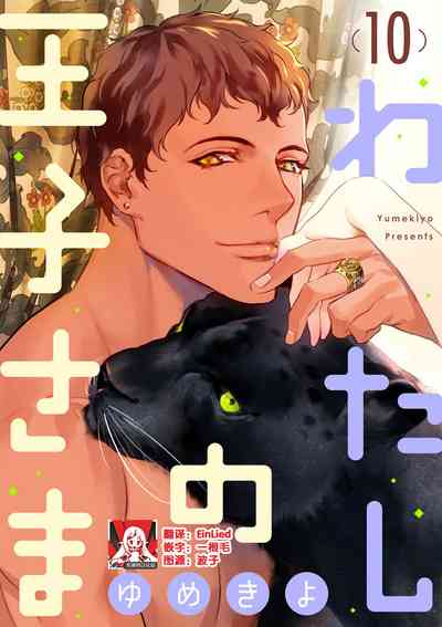 第218頁圖
