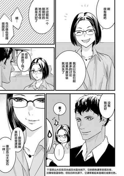第230頁圖