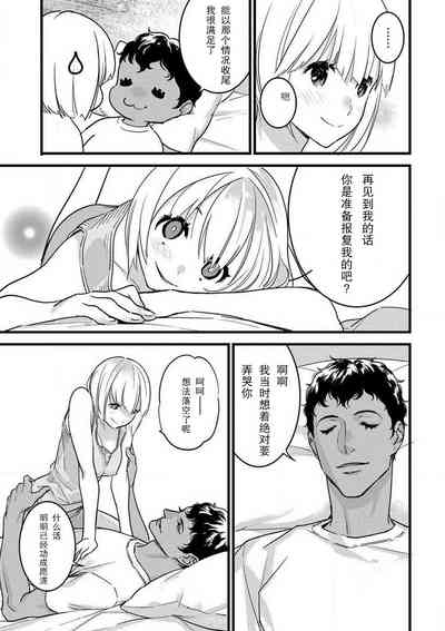 第242頁圖