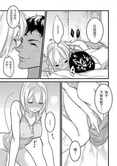 第246頁圖