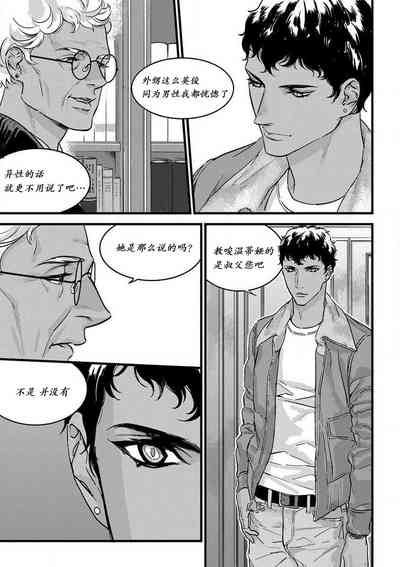 第254頁圖