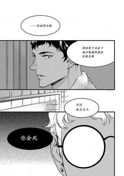 第258頁圖
