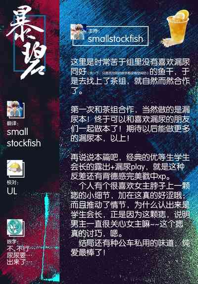 第22页图