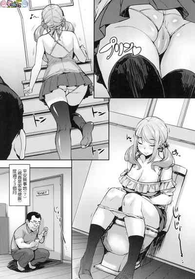 第102页图