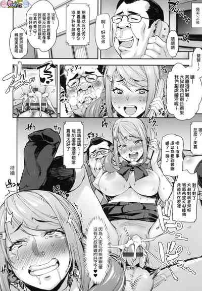 第126页图