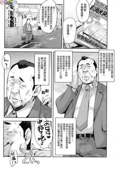 第166页图