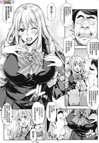 第22页图