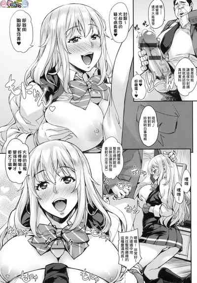 第26页图