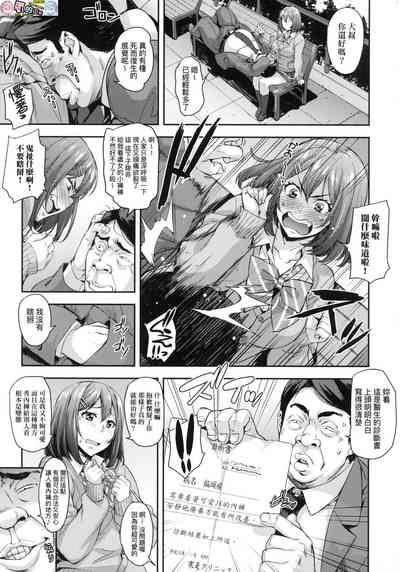 第38页图
