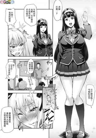 第66页图