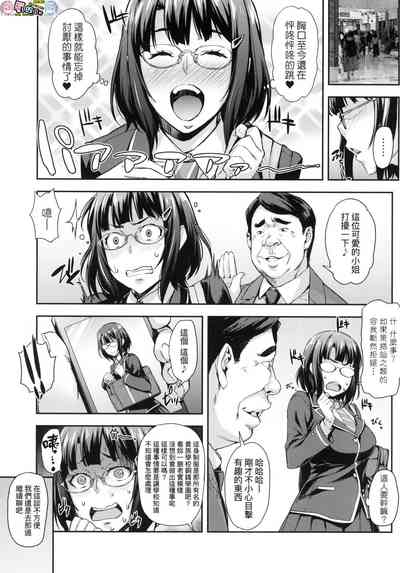 第6页图