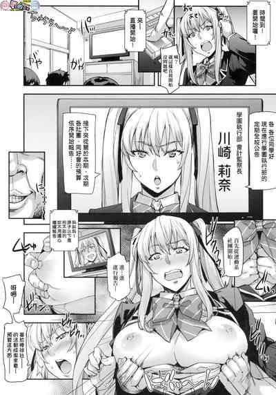 第78页图
