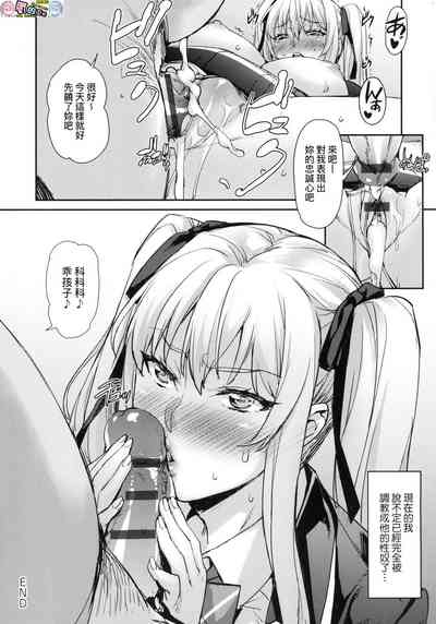 第98页图