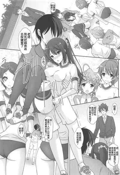 第10頁圖