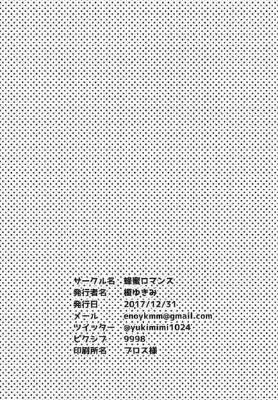 第30頁圖