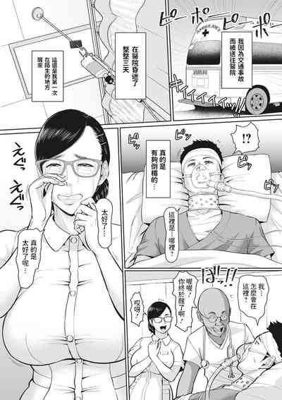 第2页图