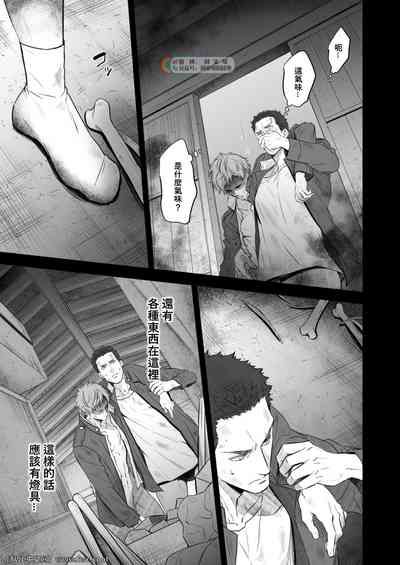 第30頁圖