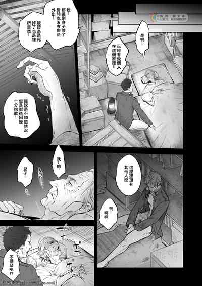 第34頁圖