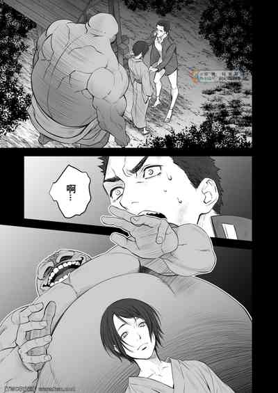 第38頁圖