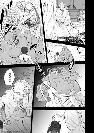 第54頁圖