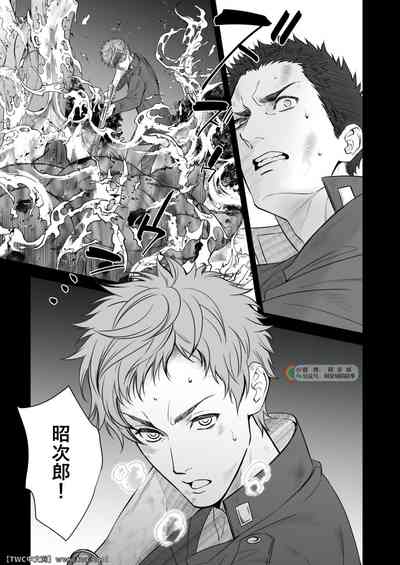 第58頁圖
