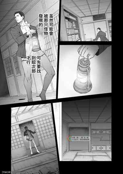 第6頁圖