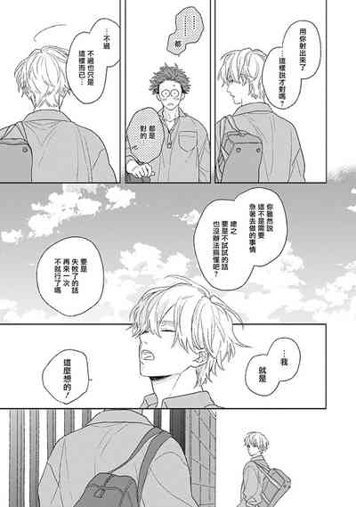 第158頁圖