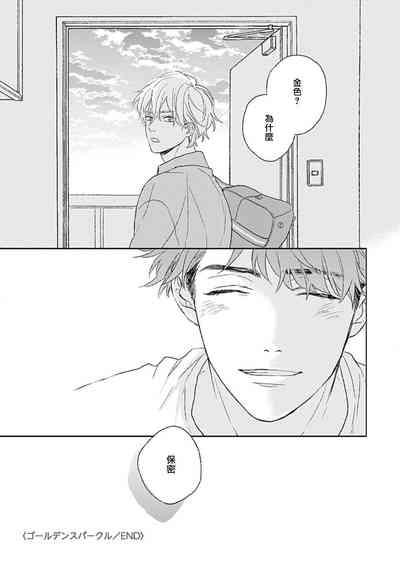 第170頁圖