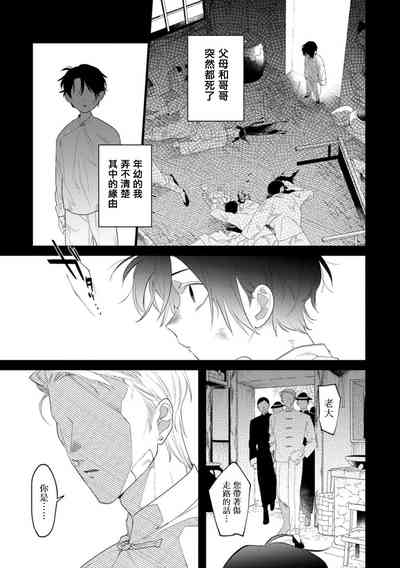第58頁圖