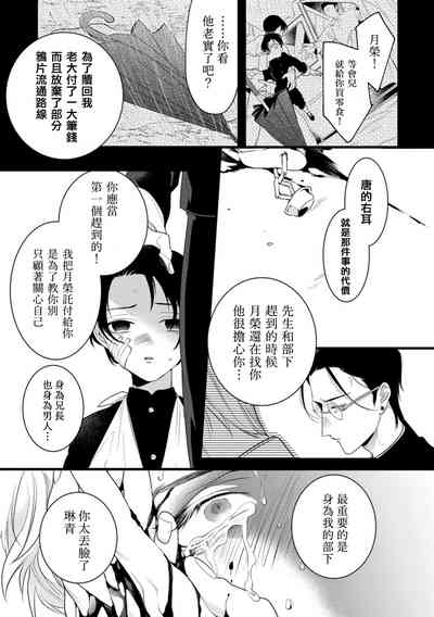 第62頁圖