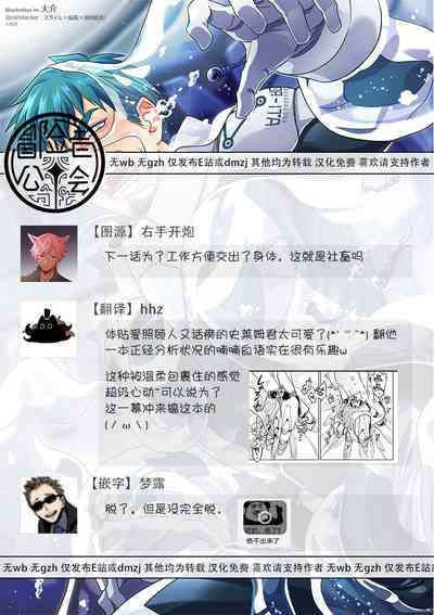 第66頁 封面 - HaSM.cc