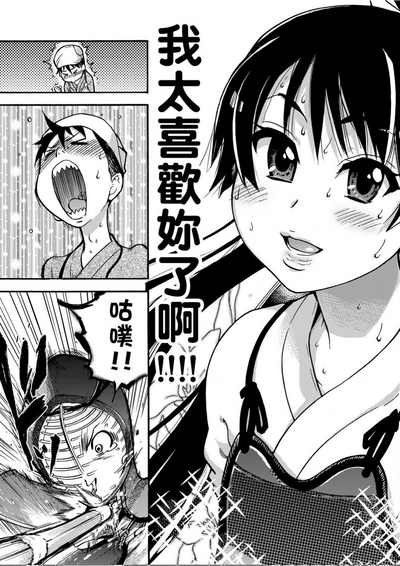 第10頁圖