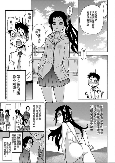 第138頁圖