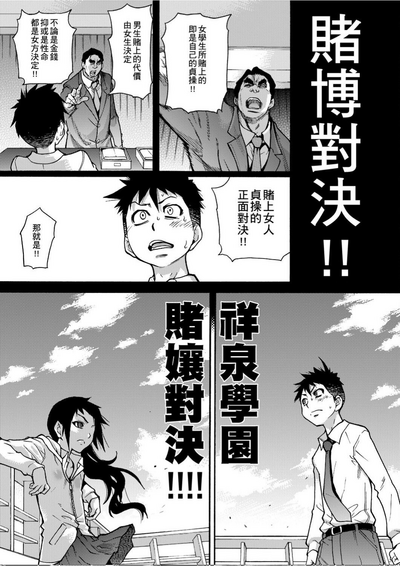第142頁圖