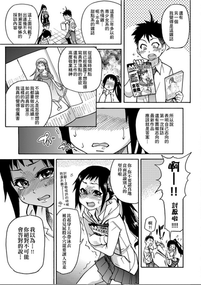 第150頁圖