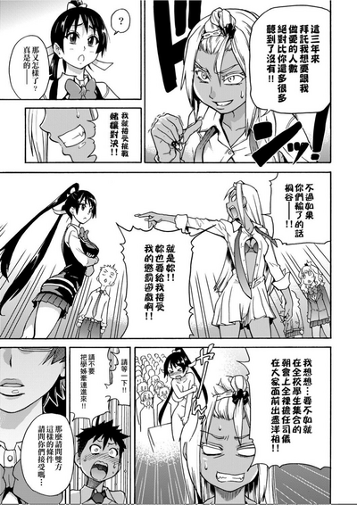 第178頁圖