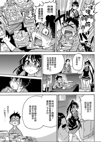 第22頁圖