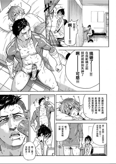 第242頁圖