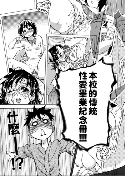 第26頁圖