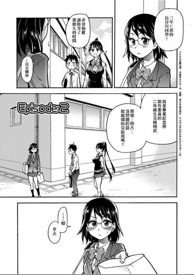 第30頁圖