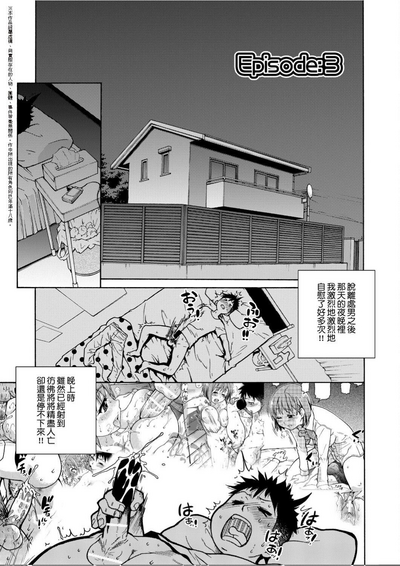 第70頁圖