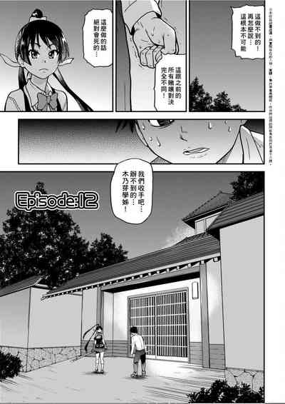 第126頁圖